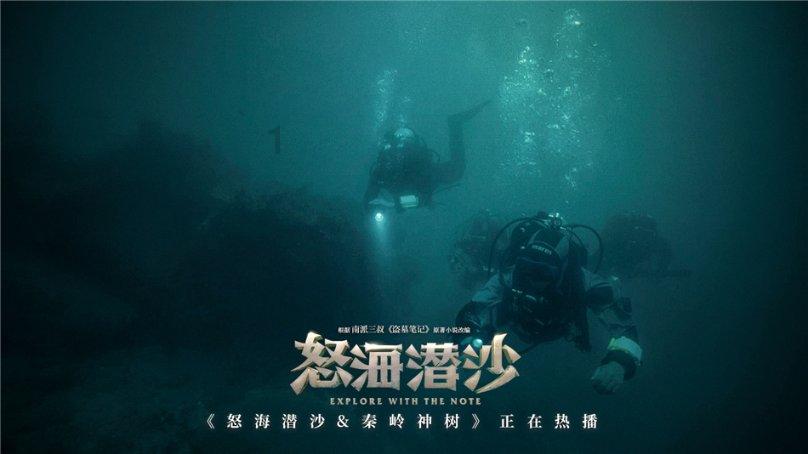 为什么孩子总爱玩游戏呢？游戏画面