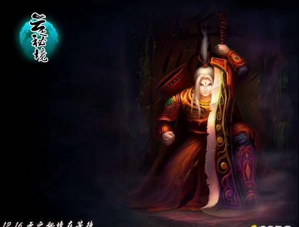 脑洞小老弟无实名认证