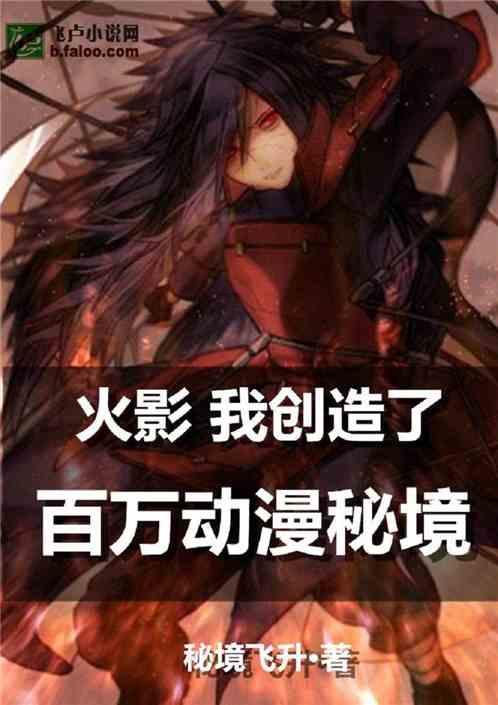 寂静森林找星星