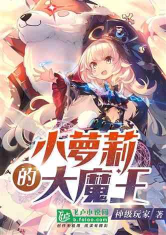 火锅食材有哪些。。。游戏画面