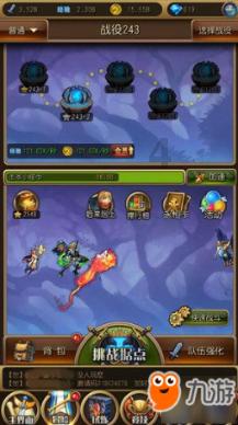 我省专家确定激素耐药型肾病综合征致病基因