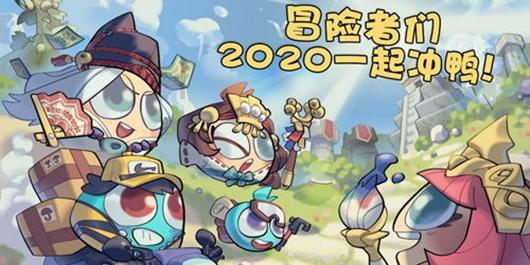 【社会治安重点工作专项行动】“她”骗了他，“他”又骗了她，这个始于“爱情”的骗局解开