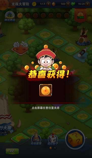 感恩奉献 一路有你——青岛地质院举行退休职工荣退仪式
