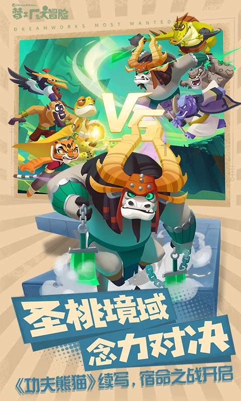 PROFIBUS嵌入式通讯板在仪器仪表等设备的数据与PROFIBUS的主站进行交换