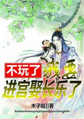 有哪些提升幸福感的神器，能让不伸手做家务变成现实？游戏画面