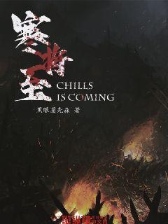 勇者机器人中文版