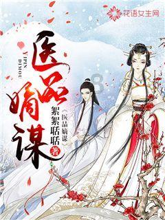 疯狂黏黏乐