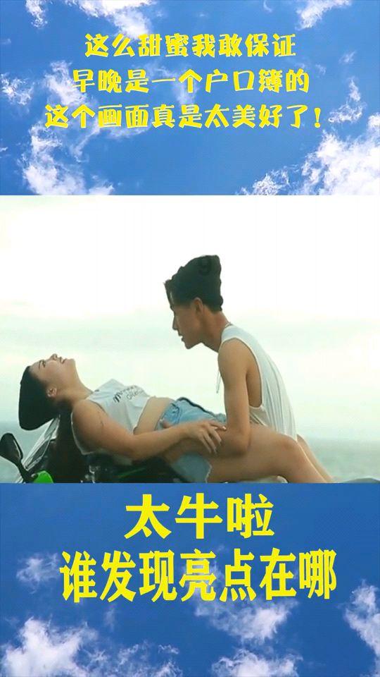 超物理基斗