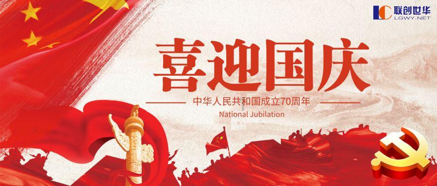 省政协委员张凤翔:拥抱IP改编,建议在创作中融入浙江符号