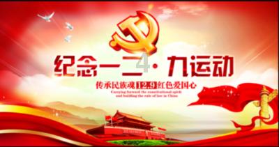 汽车华容道