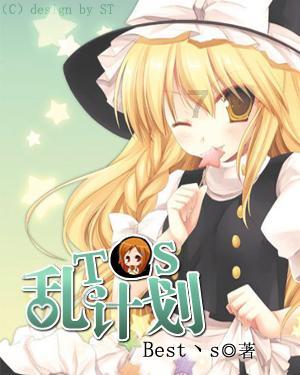 探探猫宝石岛