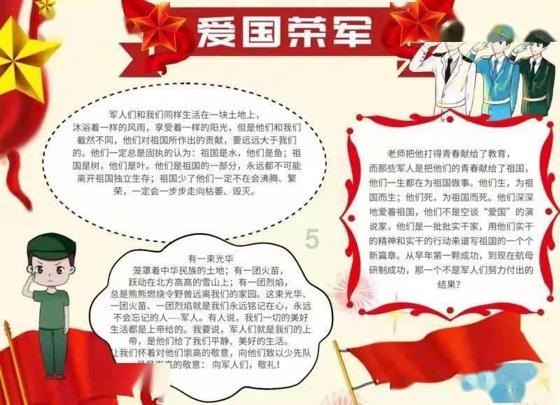 可爱猫咪救援