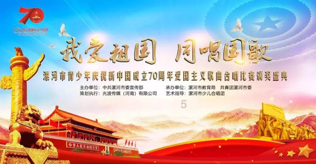 哈尔滨移动：以优质网络守护万家团圆