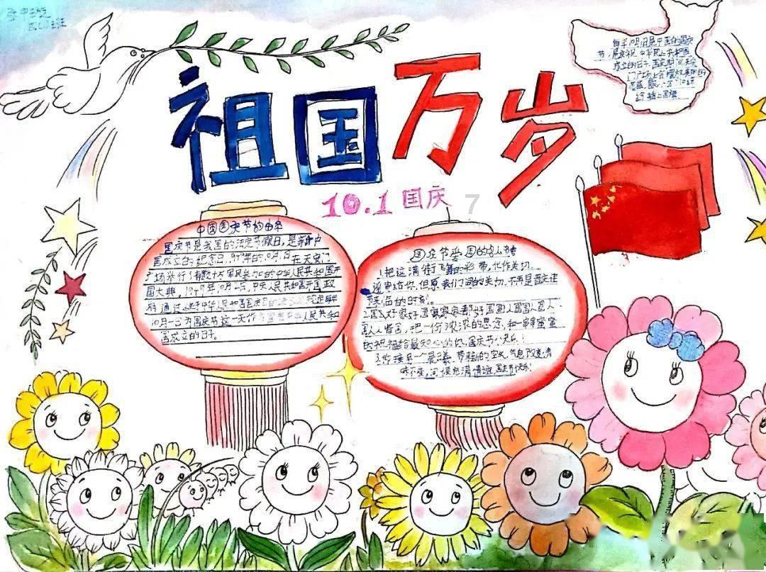 福州200多家企业 春节修车不打烊