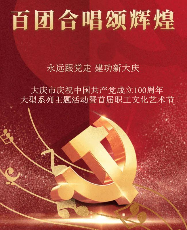 本田雅阁原车喇叭能听?不改音响都对不住“耳朵”
