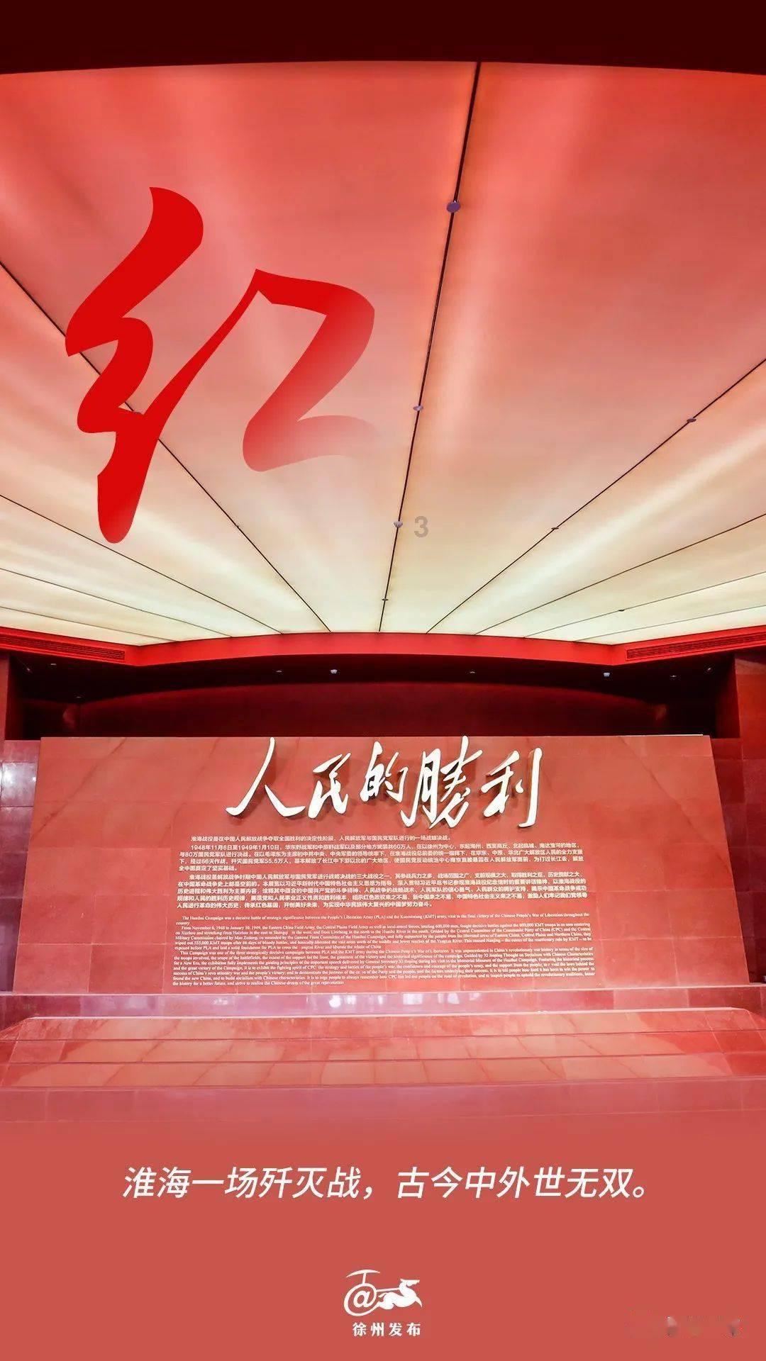 火锅食材有哪些。。。游戏画面