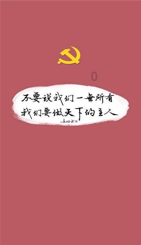 基金去年四季报 茅台仍是最重仓