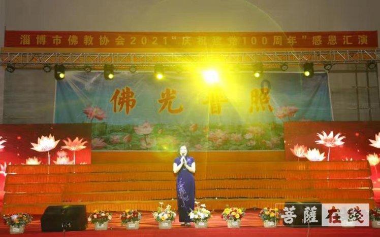 夏季纽扣裙