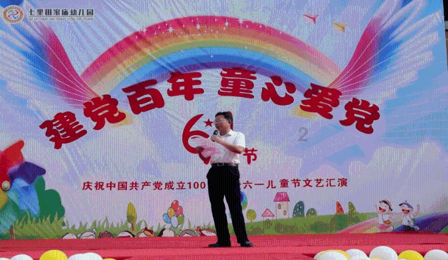 云纱网签约百望云,联手打造数字化产业闭环