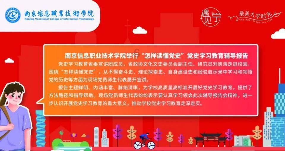 钣金外壳加工过程的焊接技术有哪些?