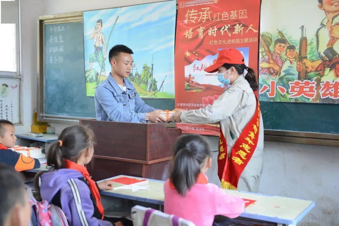 叛逆性百万亚瑟王