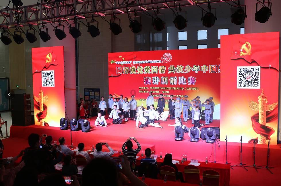 逃离棕榈树森林