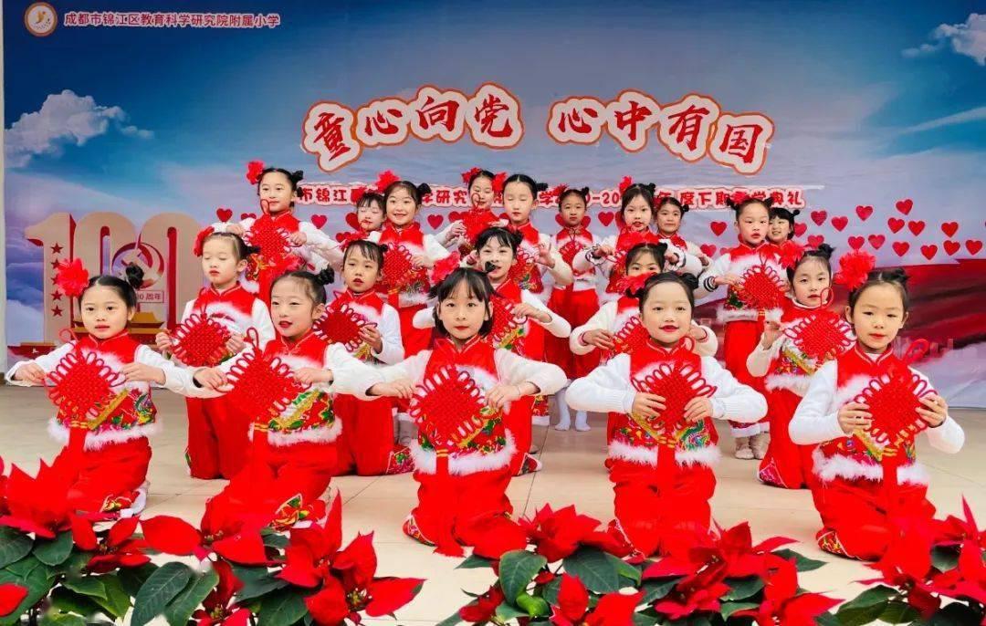 我的戏精三国杀