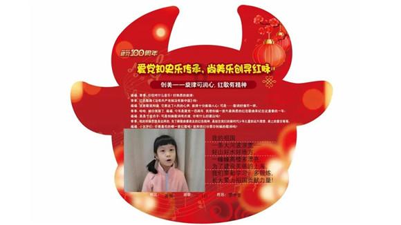 掘地求升