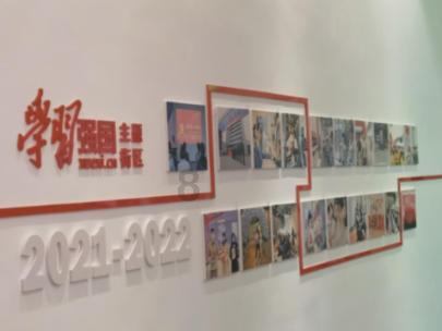金龙送福 翰墨迎春