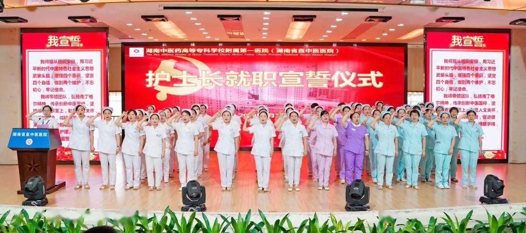 超西游记2
