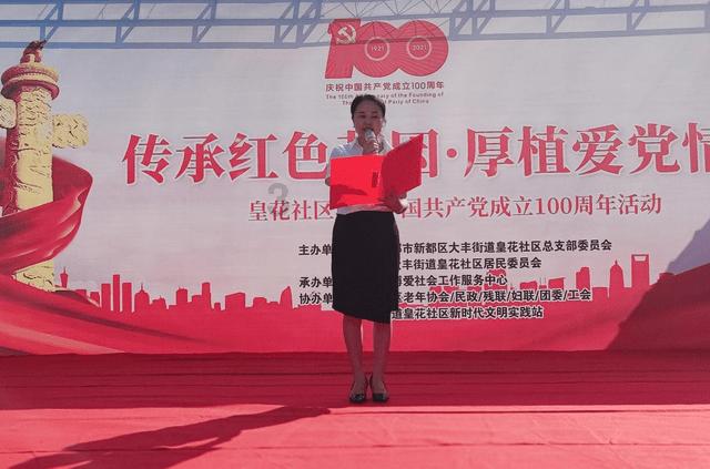 第2小题我不会，帮我一？游戏画面
