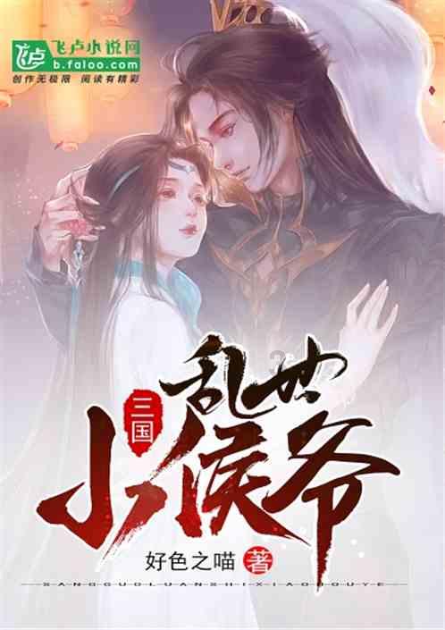 燃烧吧大脑装瓶子游戏